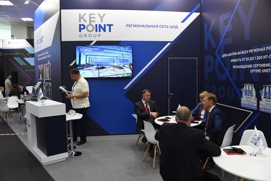 EEF-2023. Forum events