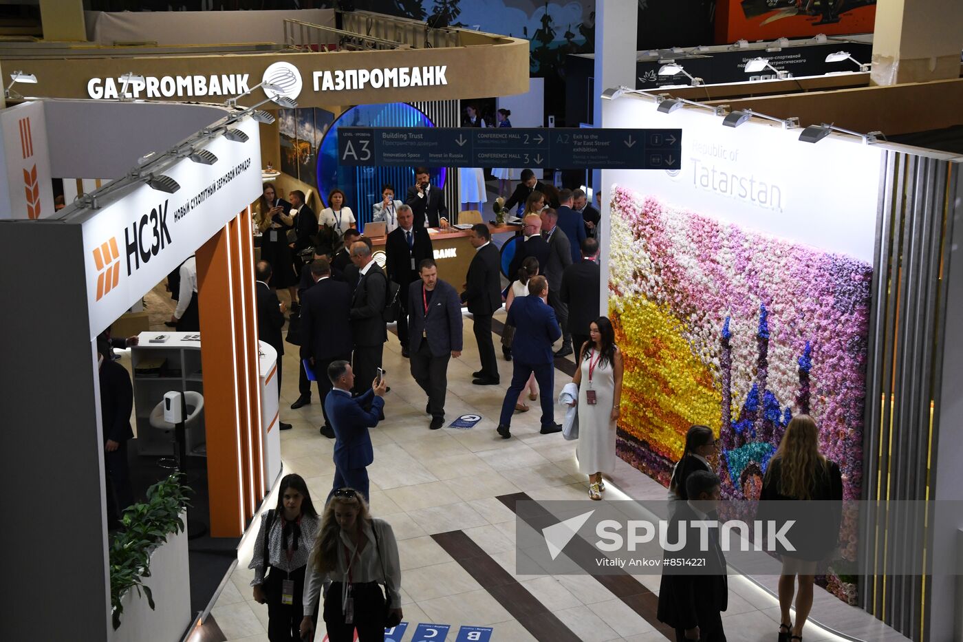 EEF-2023. Forum events