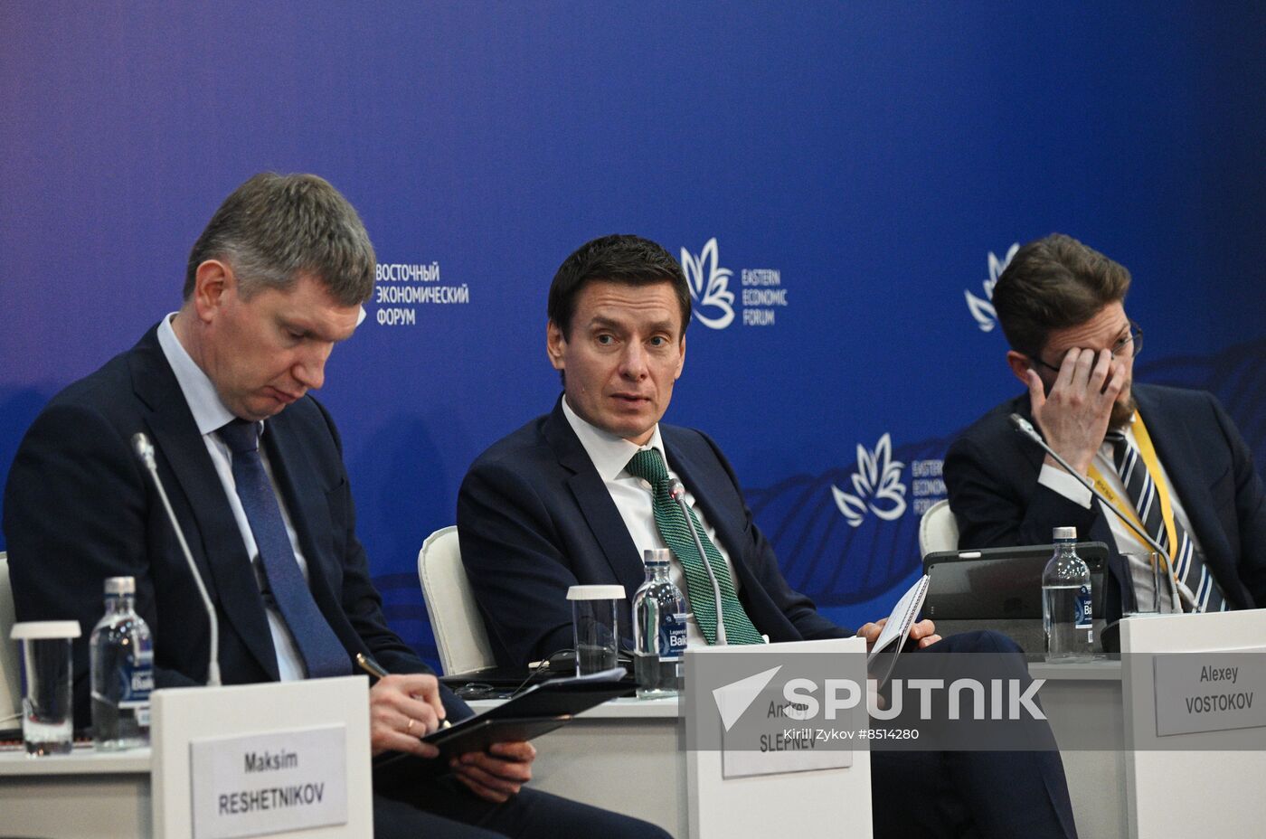 EEF-2023. SCO and EAEU Climate Agenda: Moving Towards Common Goals