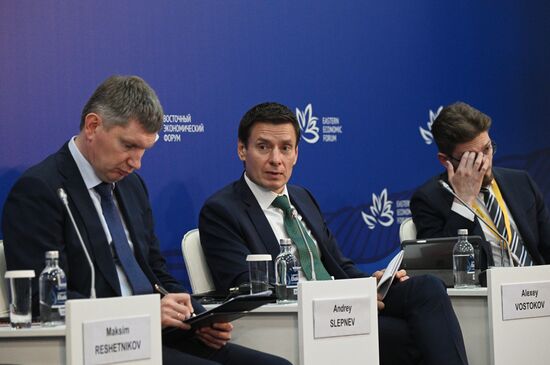 EEF-2023. SCO and EAEU Climate Agenda: Moving Towards Common Goals