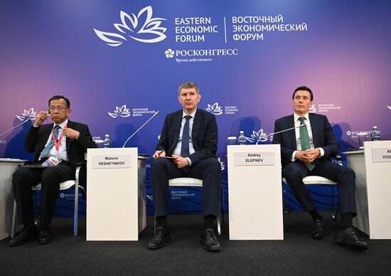 EEF-2023. SCO and EAEU Climate Agenda: Moving Towards Common Goals