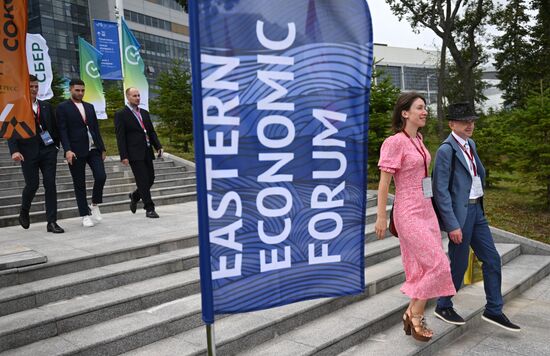 EEF-2023. Forum events
