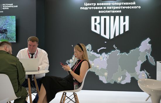 EEF-2023. Forum events