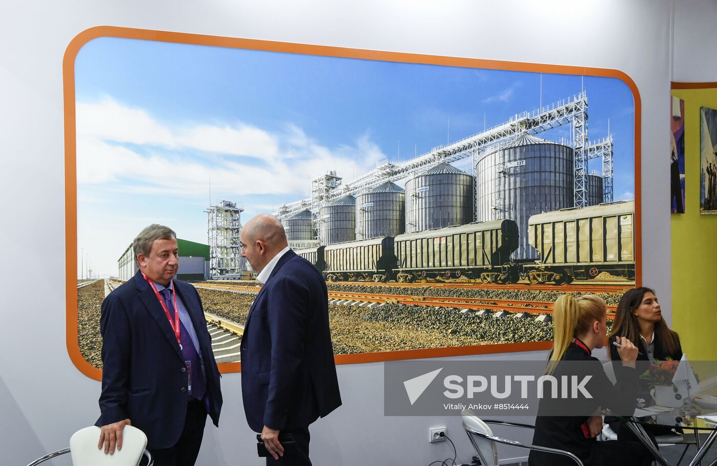 EEF-2023. Forum events