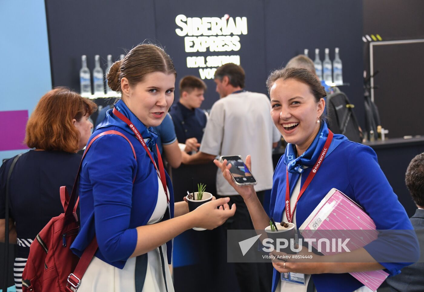 EEF-2023. Forum events