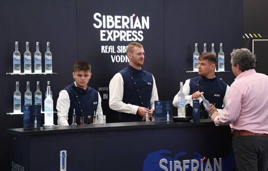 EEF-2023. Forum events