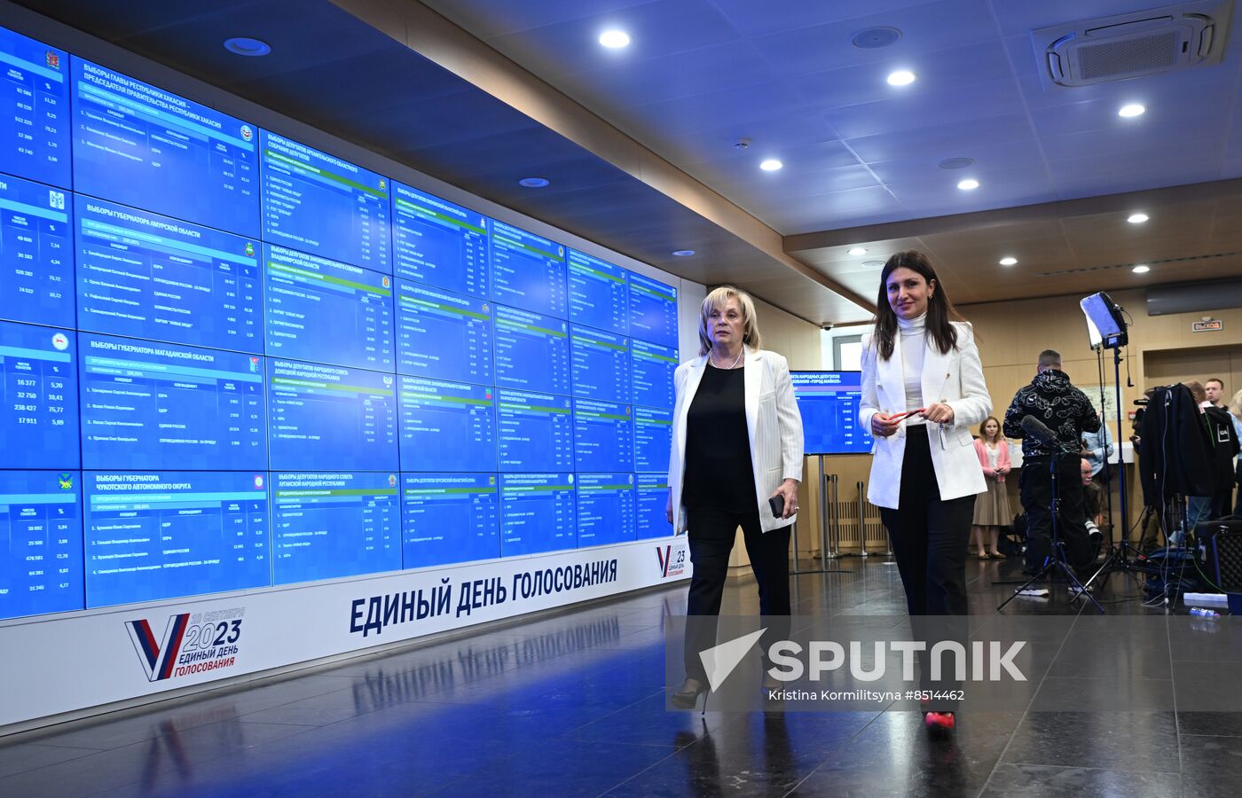 Russia Elections Results