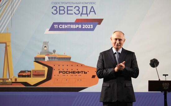 Russia Putin Shipbuilding Complex