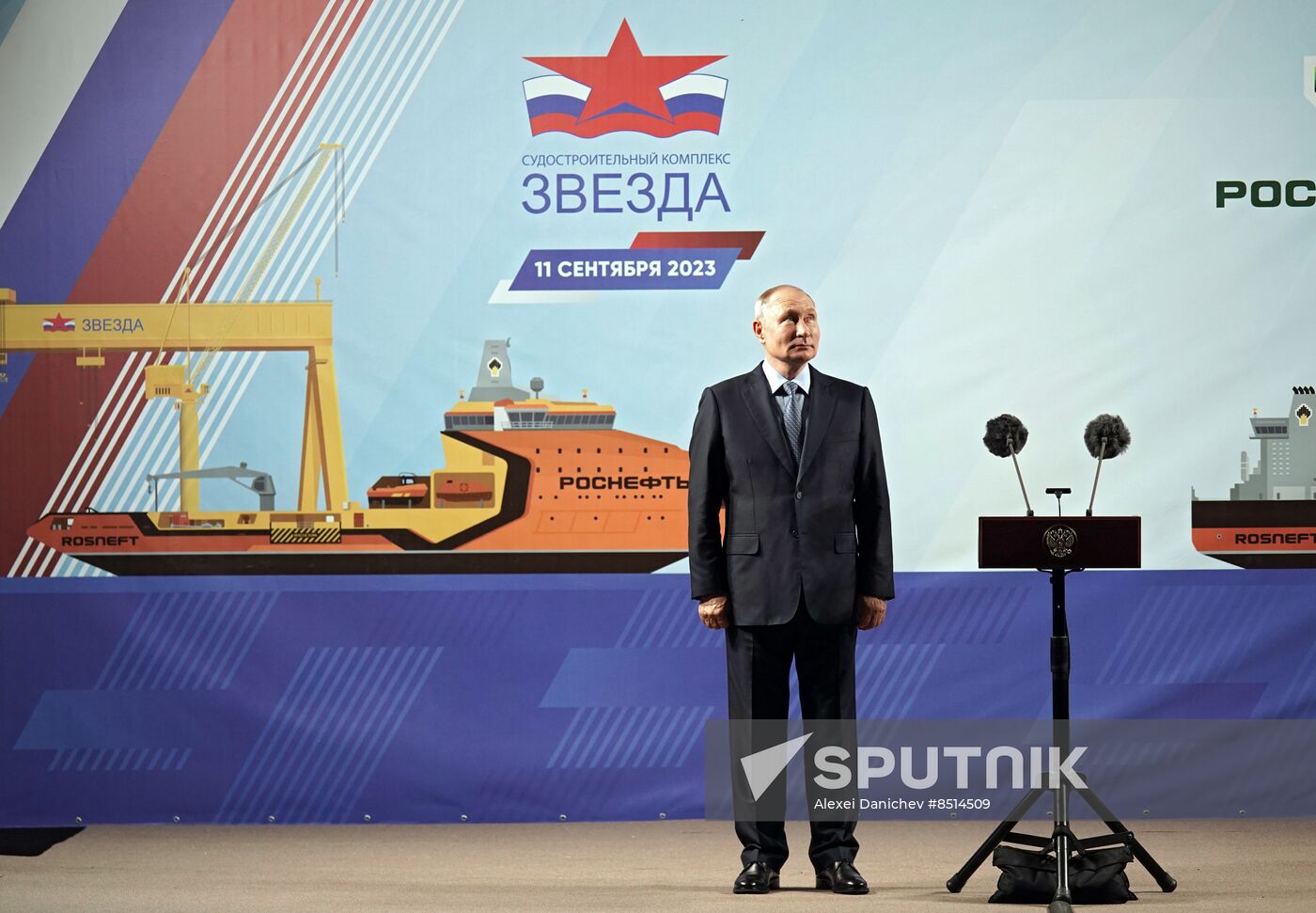 Russia Putin Shipbuilding Complex