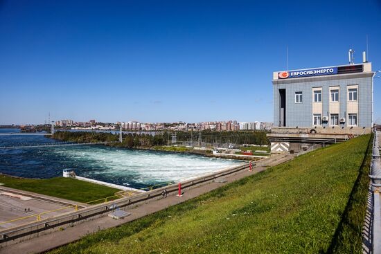 Russia Hydroelectric Station Water Discharge