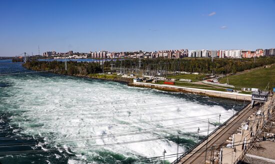 Russia Hydroelectric Station Water Discharge
