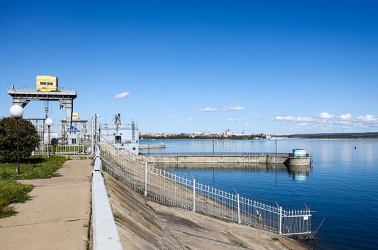 Russia Hydroelectric Station Water Discharge