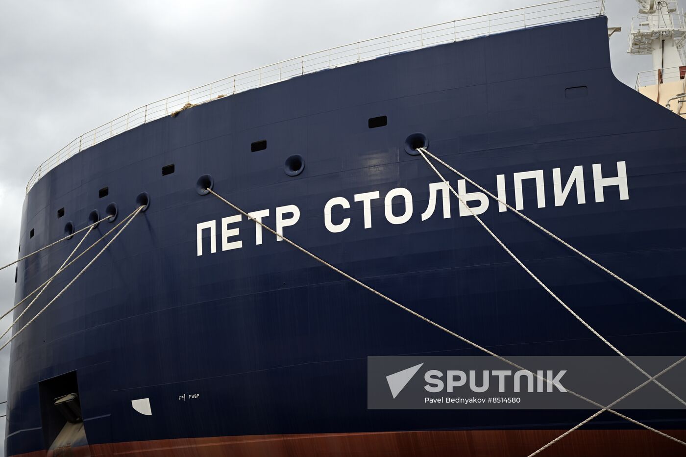 Russia Putin Shipbuilding Complex