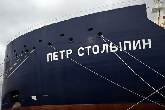 Russia Putin Shipbuilding Complex