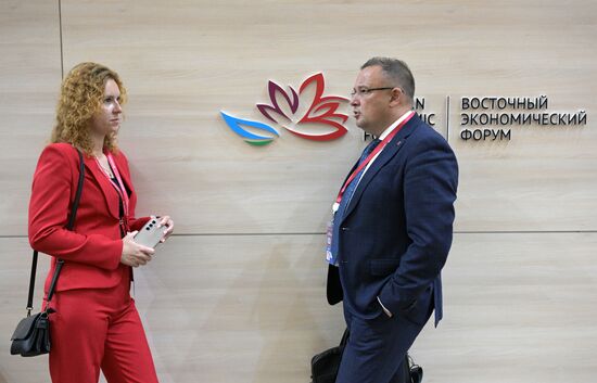 EEF-2023. Forum events