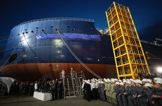 Russia Putin Shipbuilding Complex