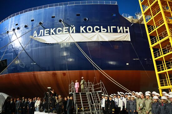 Russia Putin Shipbuilding Complex