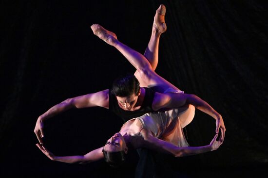 Russia Uzbekistan Ballet