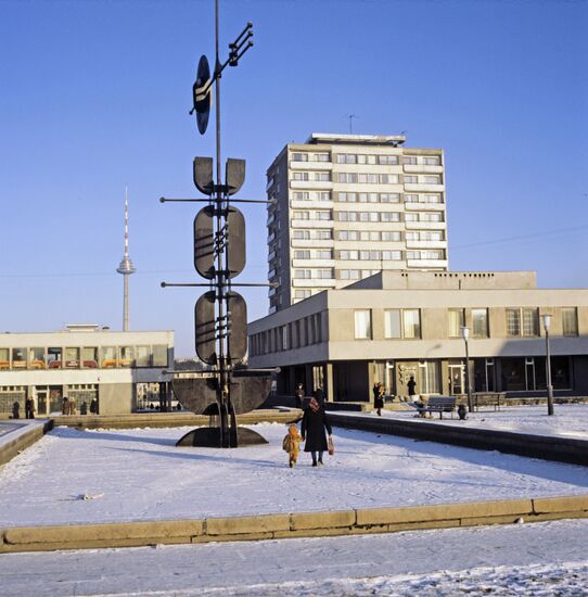 Lazdynai district, Vilnius