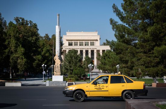 Uzbekistan Tourism