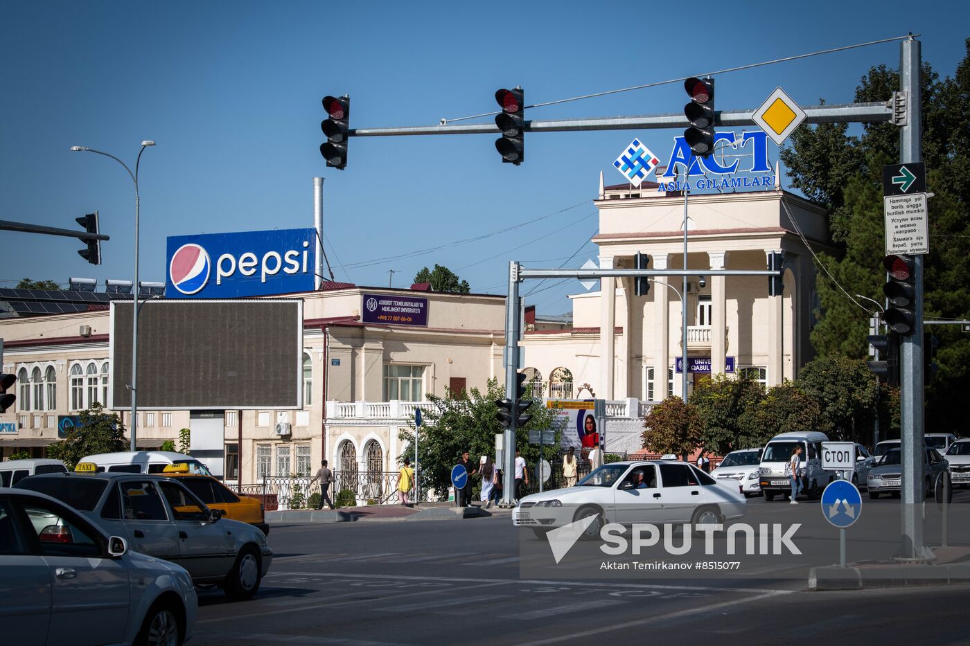 Uzbekistan Tourism