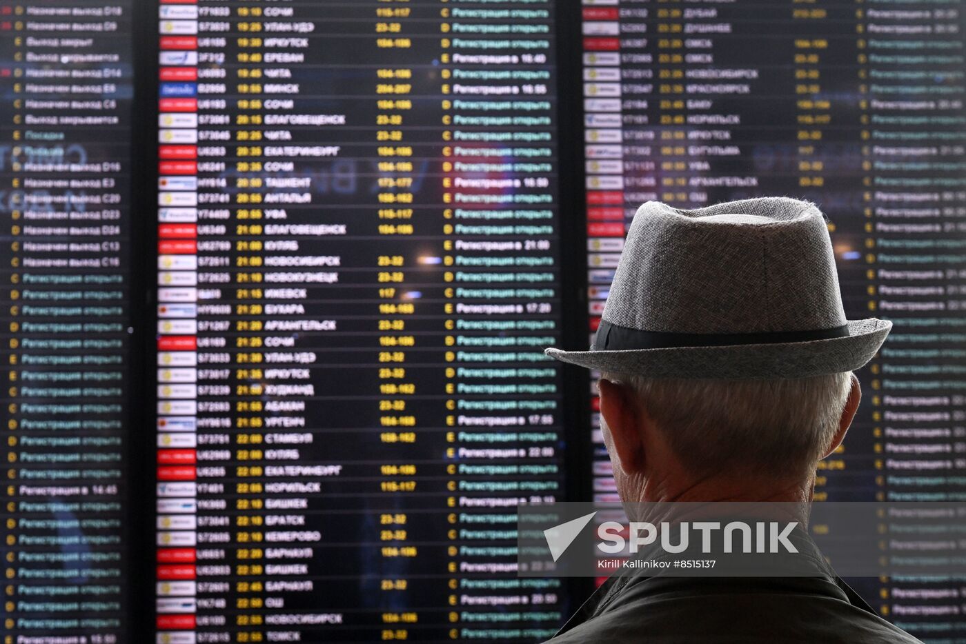 Russia Air Transport