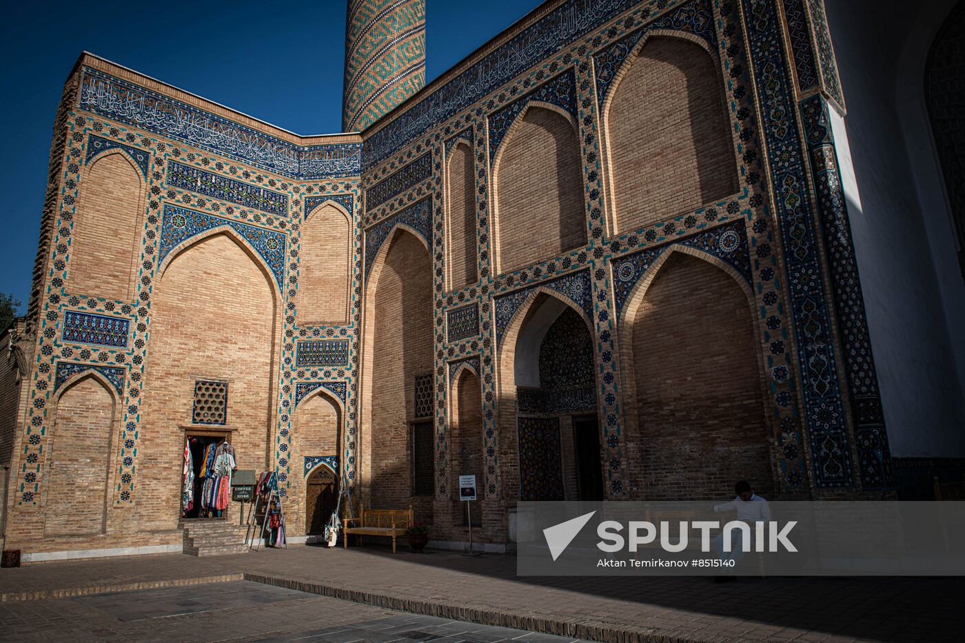 Uzbekistan Tourism