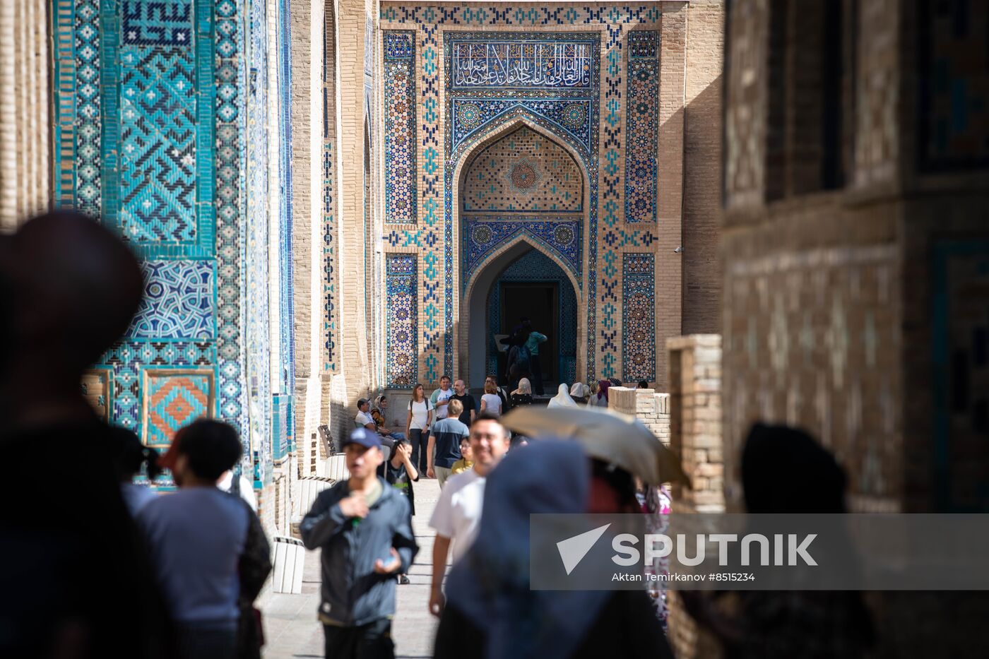 Uzbekistan Tourism