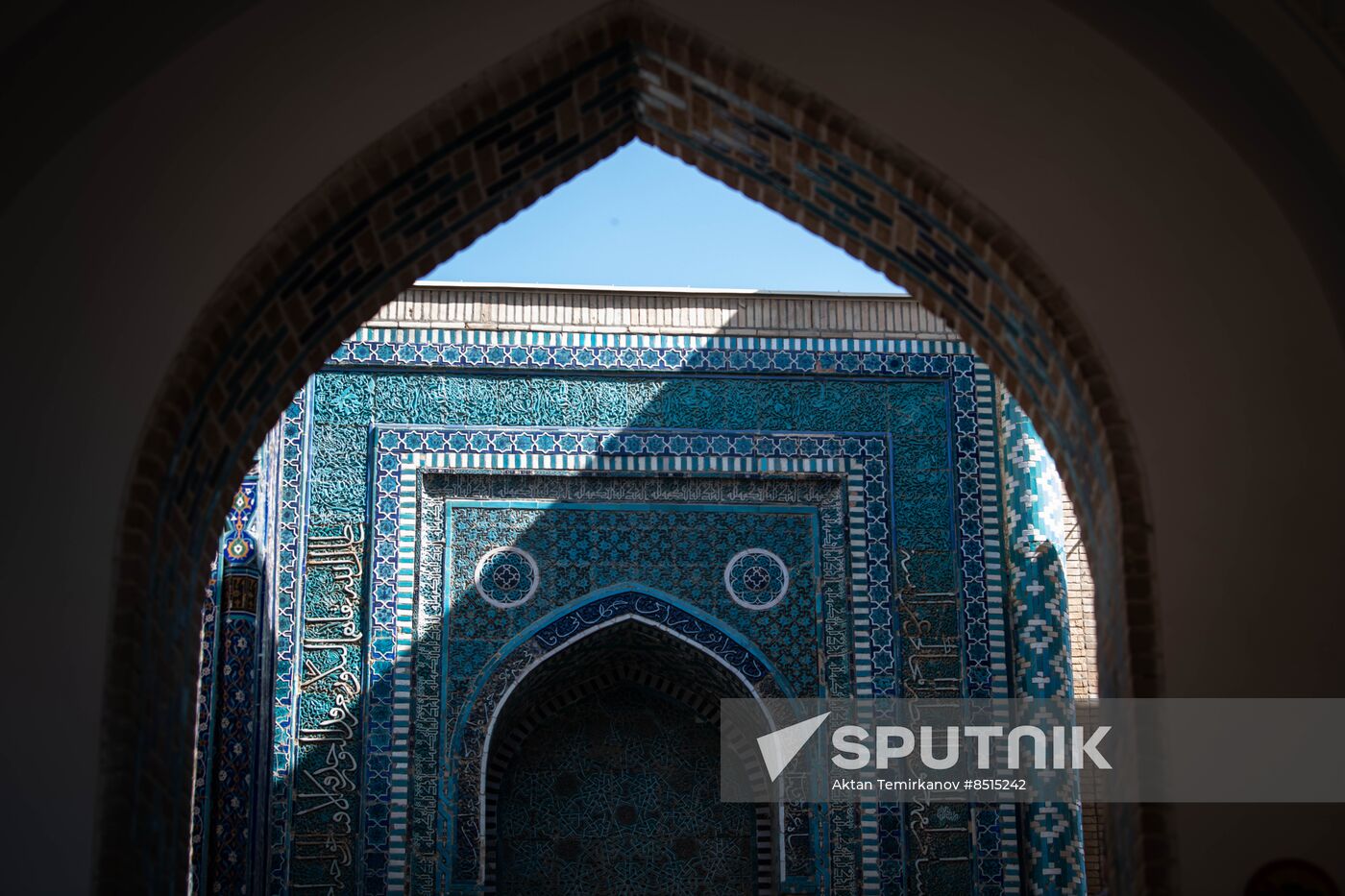 Uzbekistan Tourism