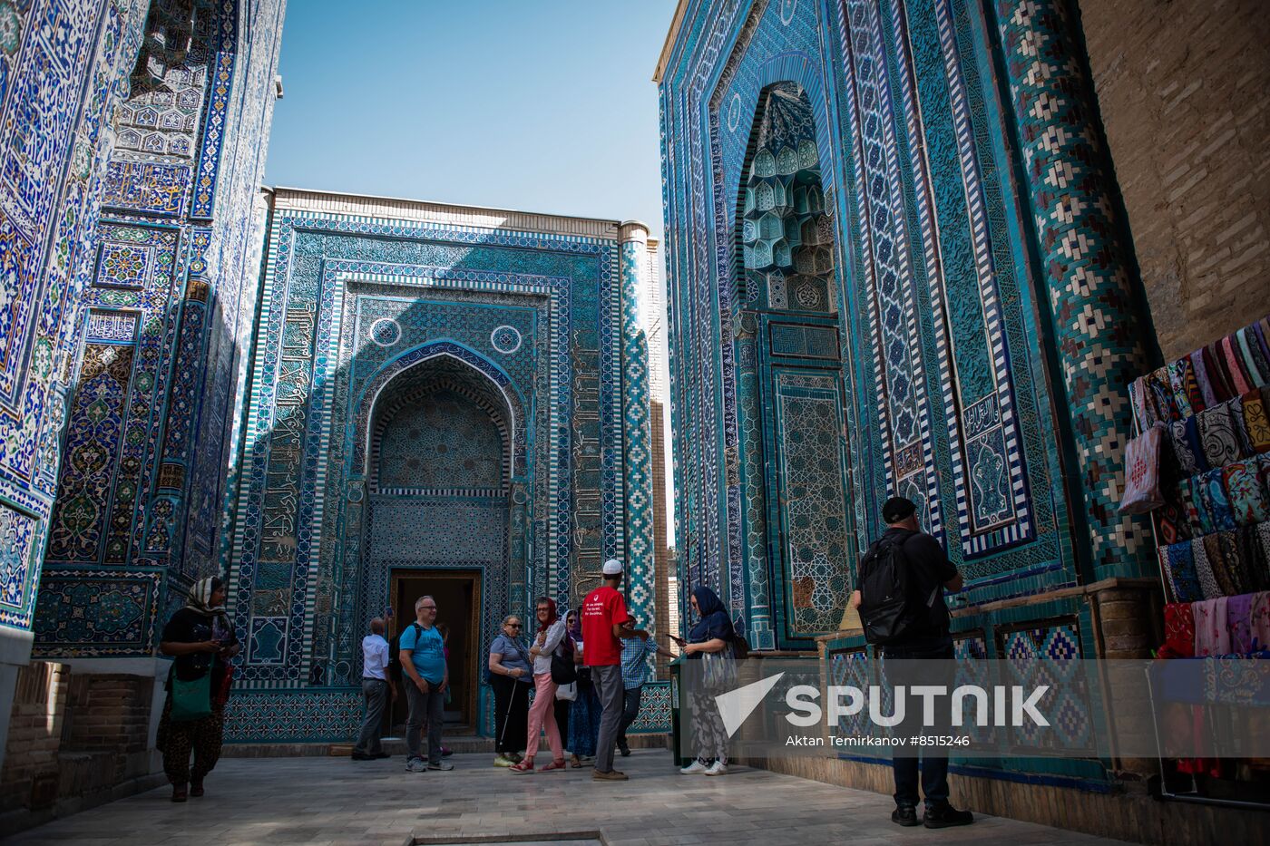 Uzbekistan Tourism