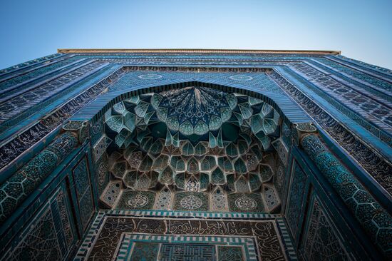 Uzbekistan Tourism