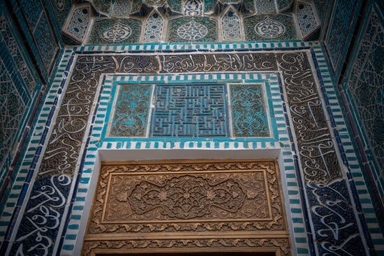 Uzbekistan Tourism