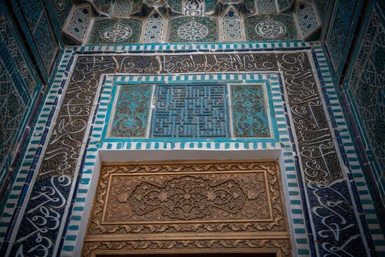 Uzbekistan Tourism