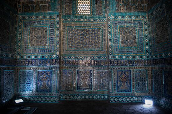 Uzbekistan Tourism