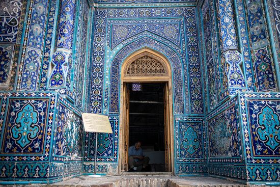 Uzbekistan Tourism