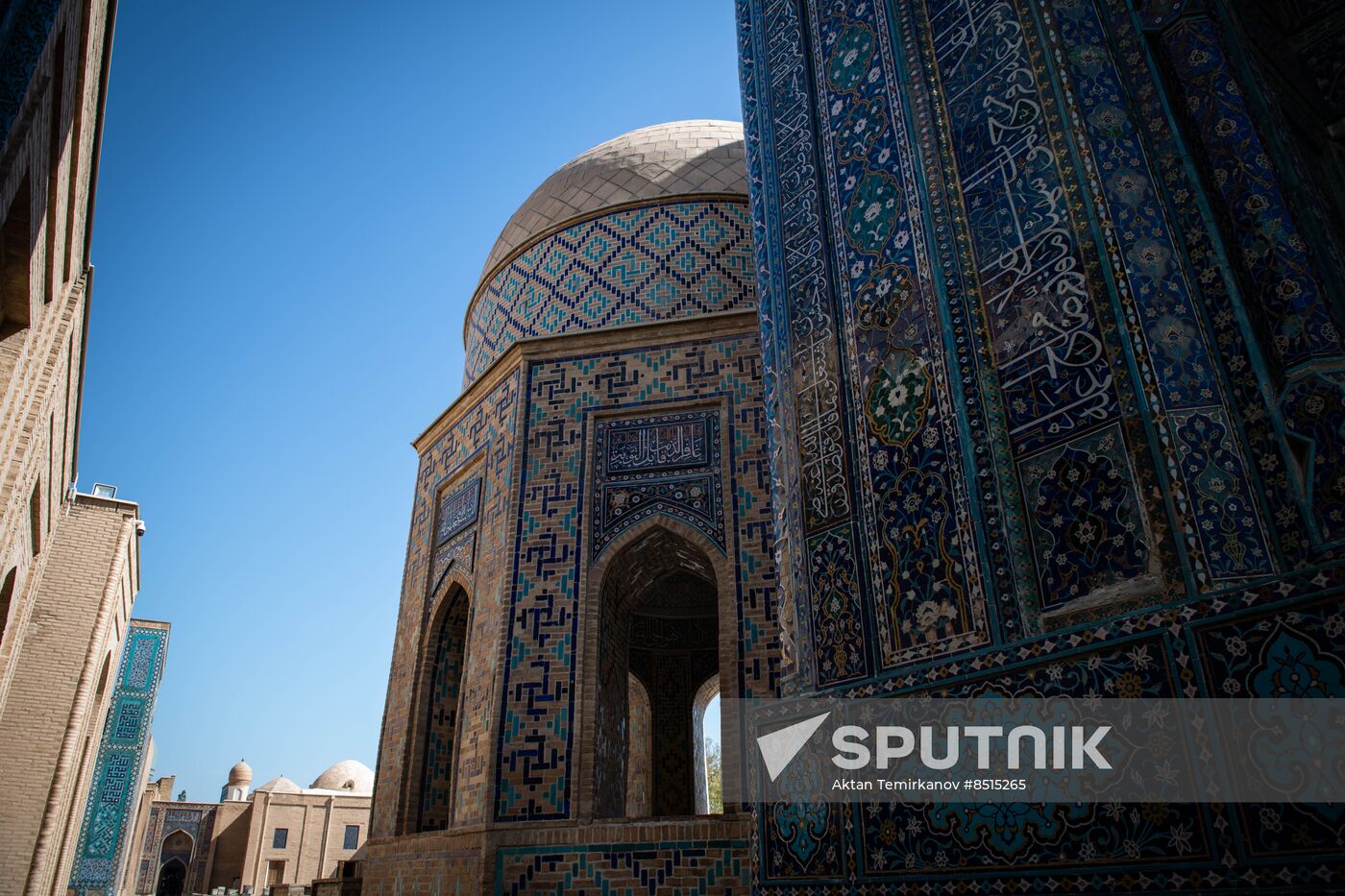 Uzbekistan Tourism