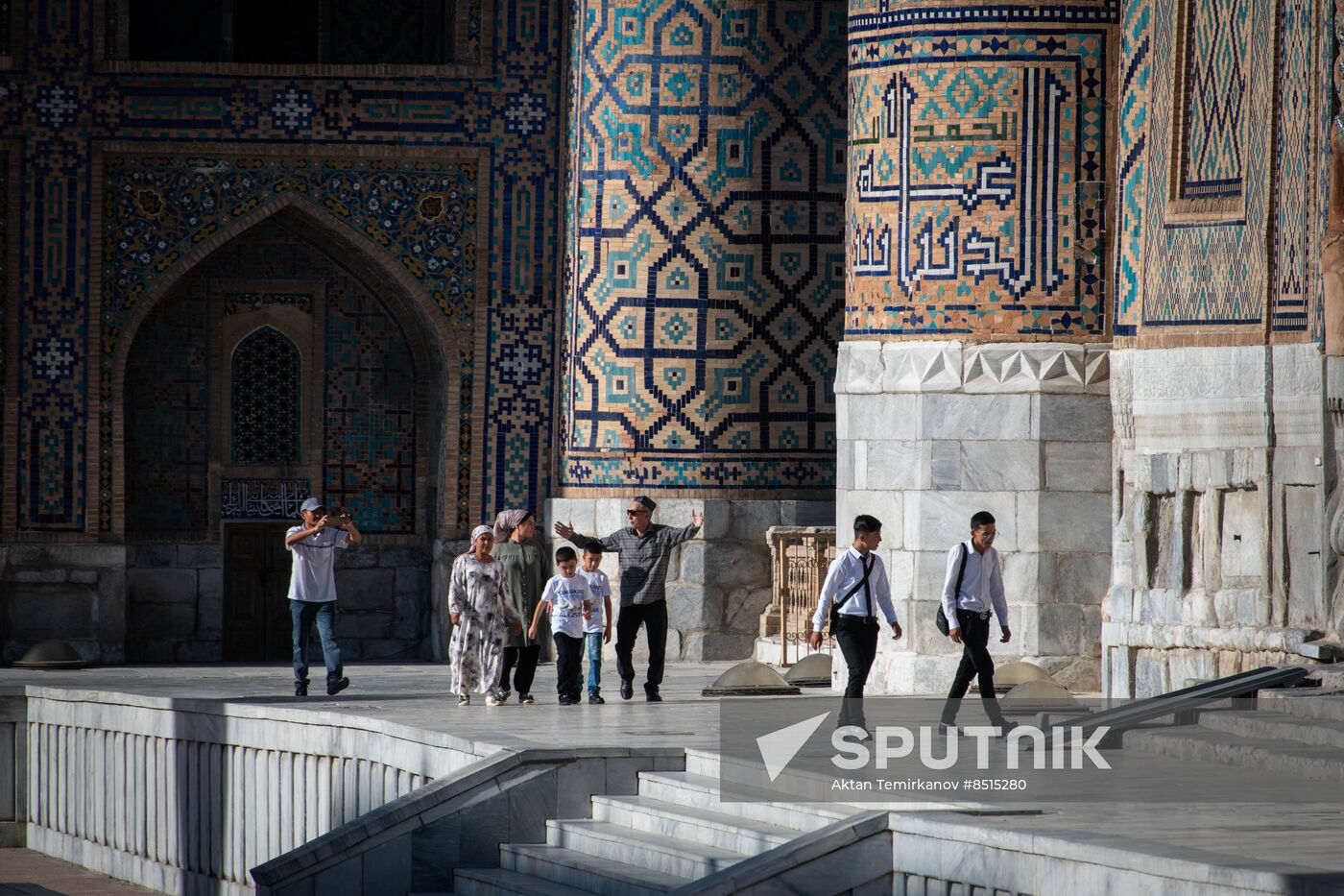 Uzbekistan Tourism