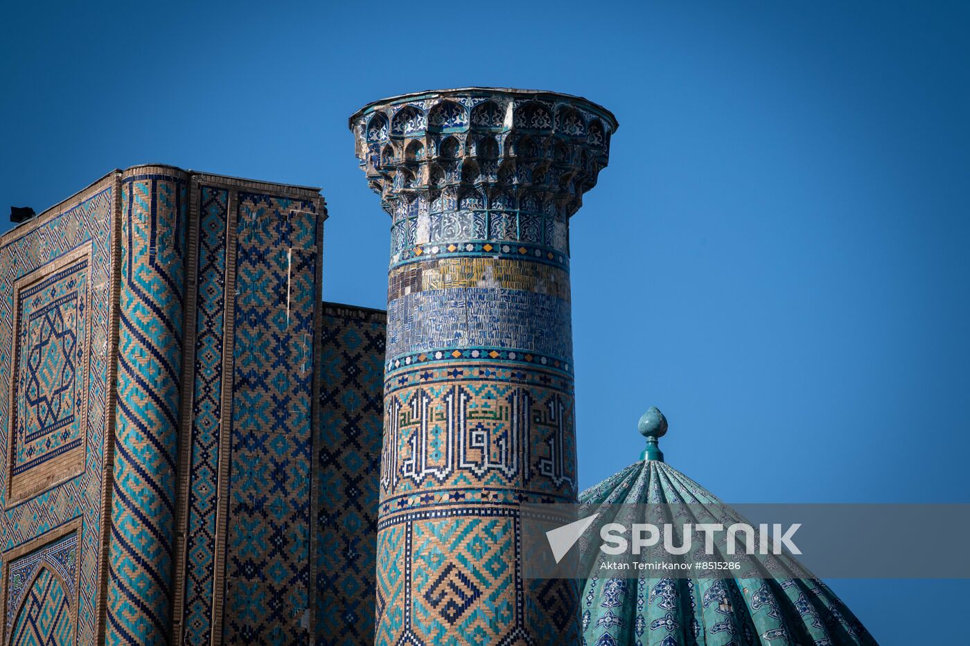 Uzbekistan Tourism