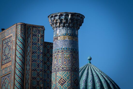 Uzbekistan Tourism