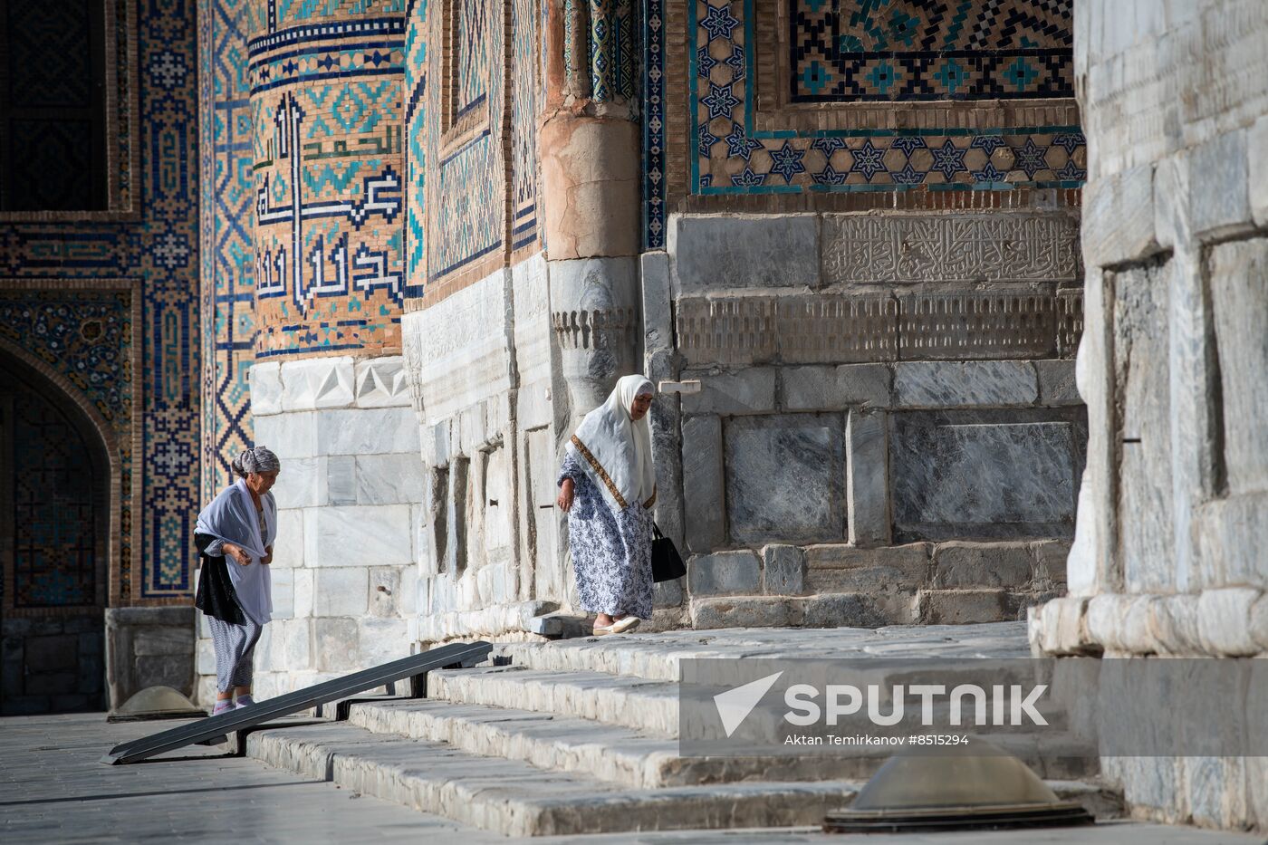 Uzbekistan Tourism