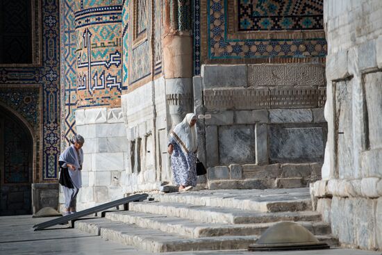 Uzbekistan Tourism