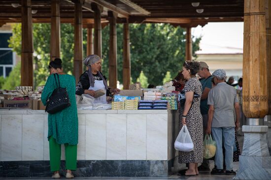 Uzbekistan Tourism