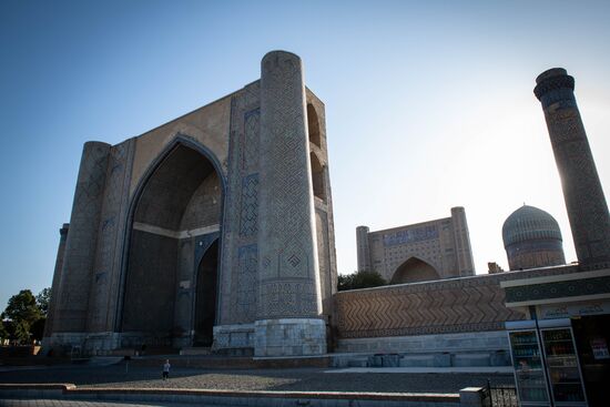 Uzbekistan Tourism
