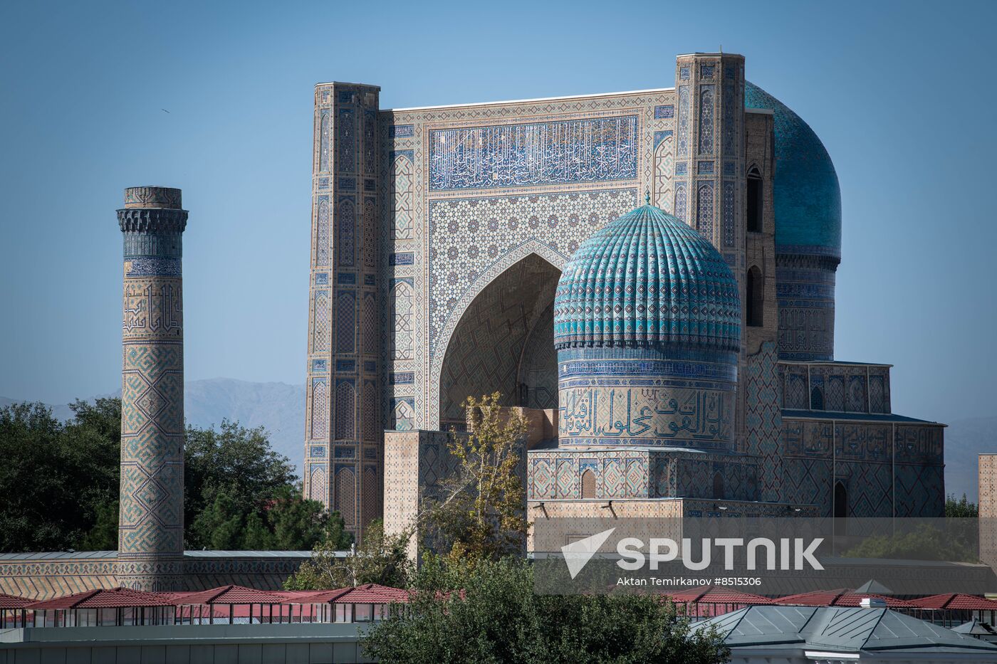 Uzbekistan Tourism