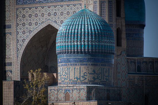 Uzbekistan Tourism