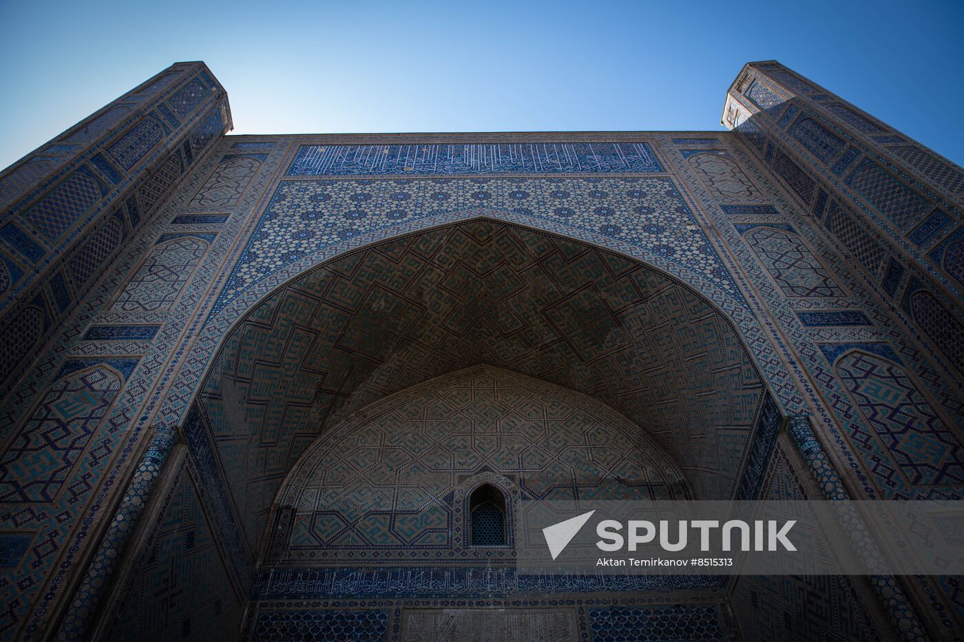 Uzbekistan Tourism
