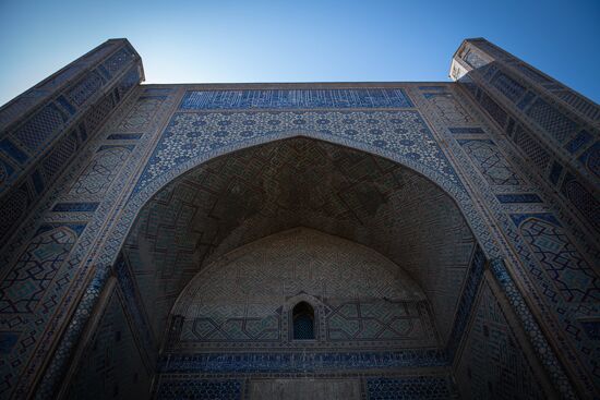 Uzbekistan Tourism