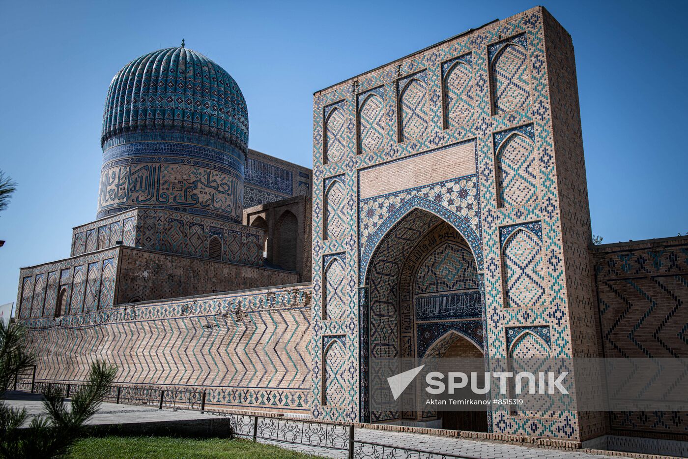 Uzbekistan Tourism