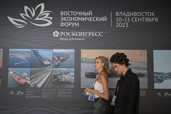 EEF-2023. Forum events