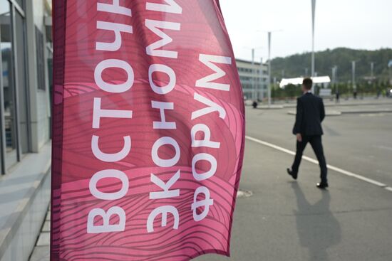 EEF-2023. Forum events